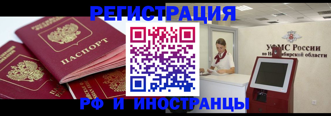 форма 3 в Нурлате